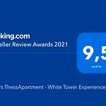N&N\'S Luxurious Suite #Whitetower