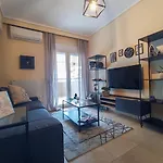 Modern Urban Flat