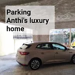 Anthi\'S Luxury Home