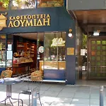 Bohemian, The Luxury Suites