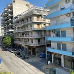 Alexis Apartment