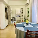 Super Nuova - Private Parking