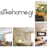 Urban Apartments #Feelslikehome