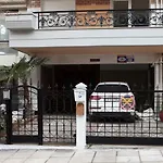 New Stylish And Cozy House Near Metro Station