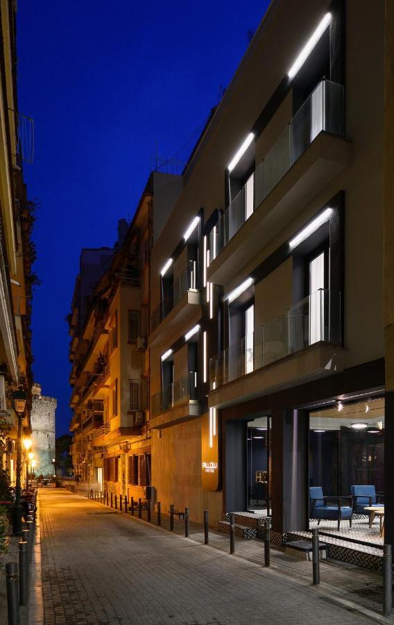 Pillow Urban * Thessaloniki