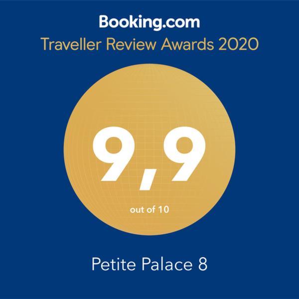 Apartment Petite Palace Aristotelous 8 *