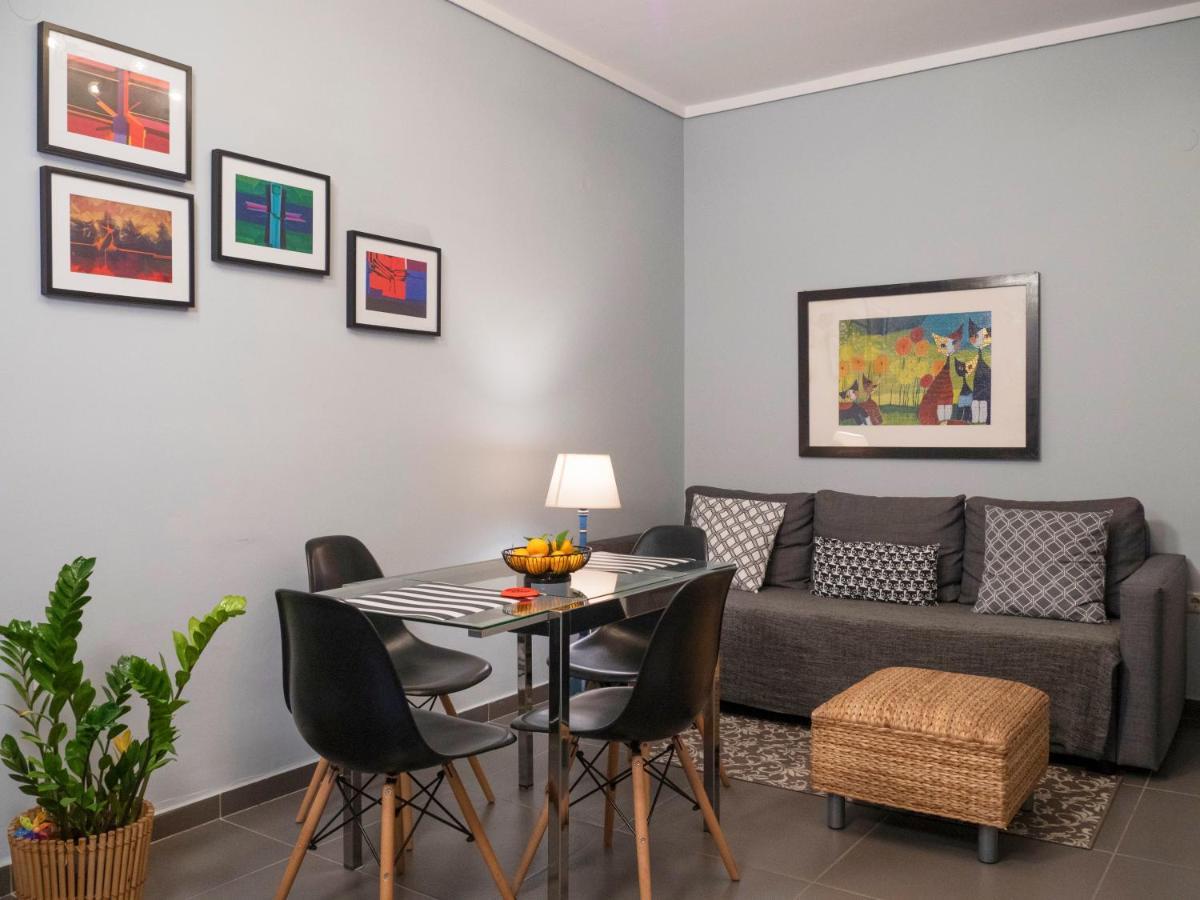 Terrace Modern Apartment *