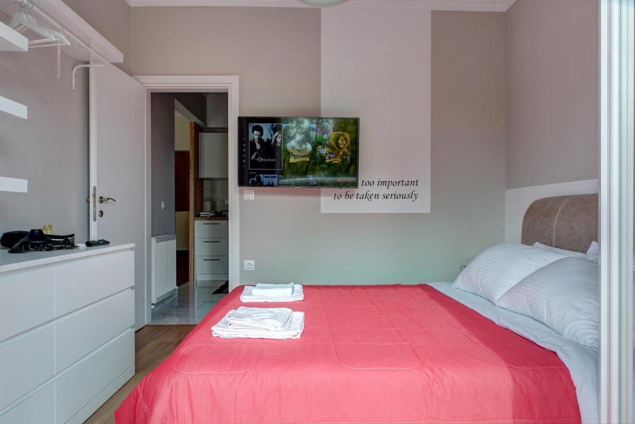 Modern Style Near The Train Station Daire *
