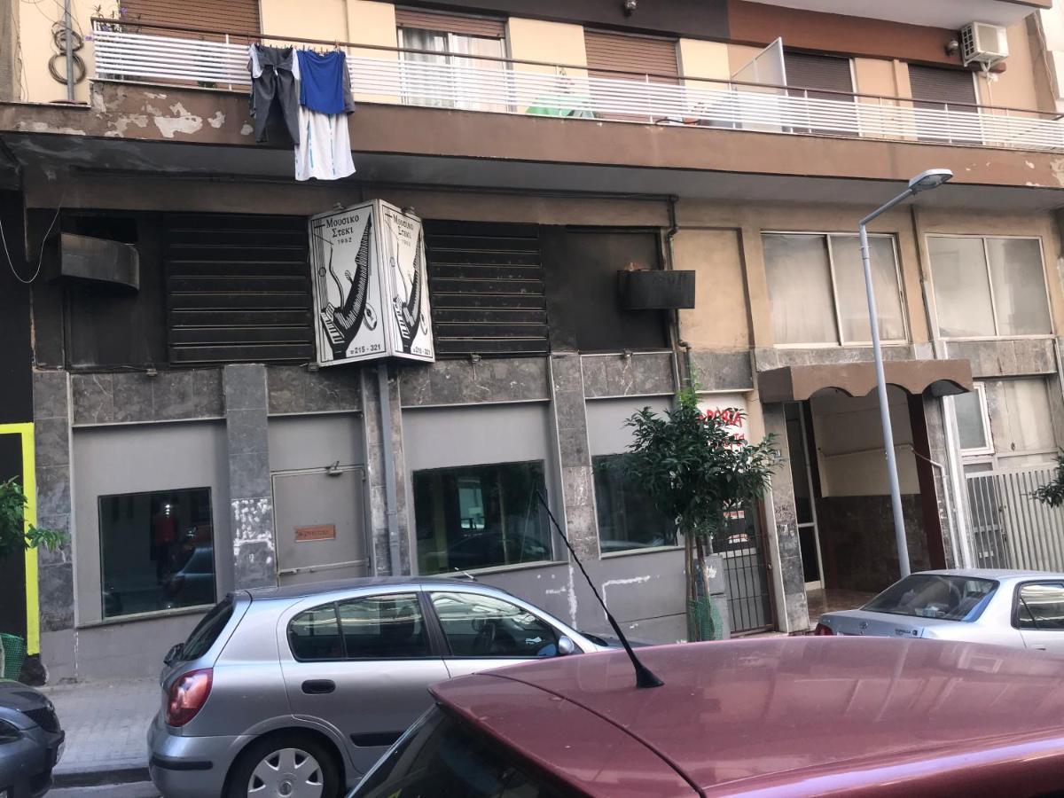 Istos Apartment *