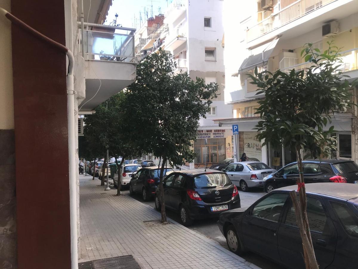 Istos Thessaloniki