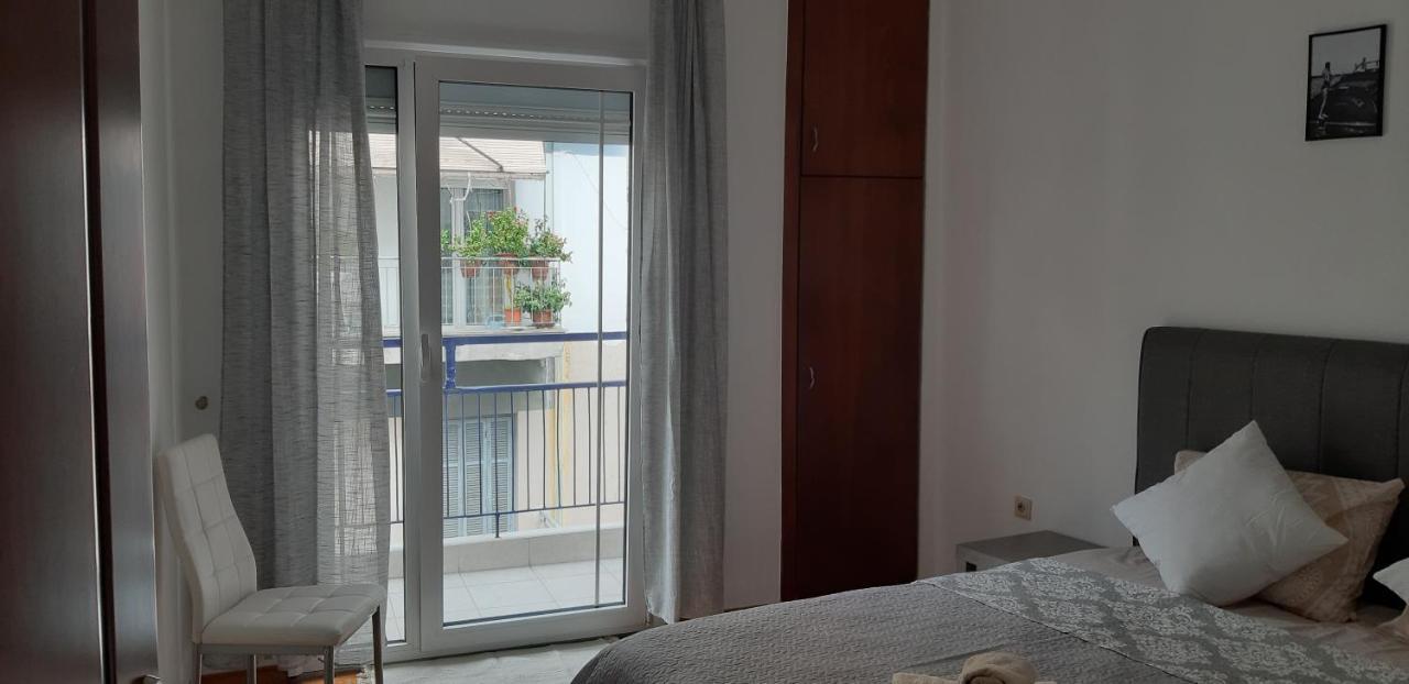Apartamento 77 Comfort *