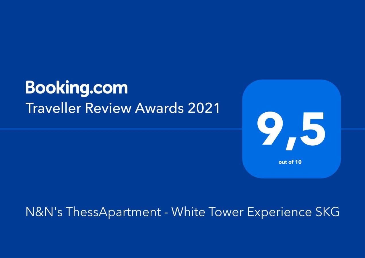 N&n's Luxurious #whitetower Apartment *