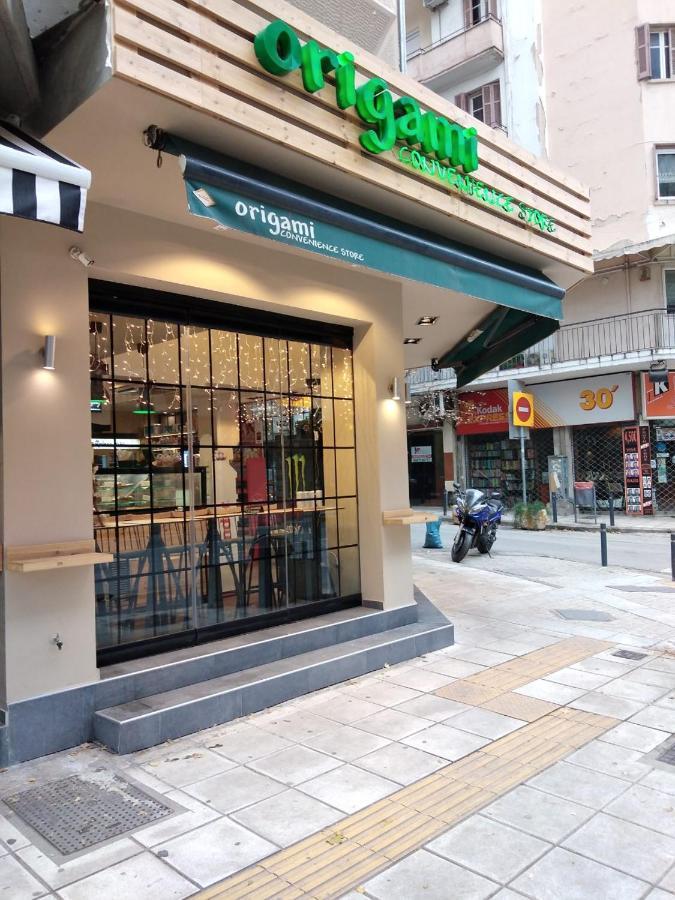 Apartamento Onar Studio