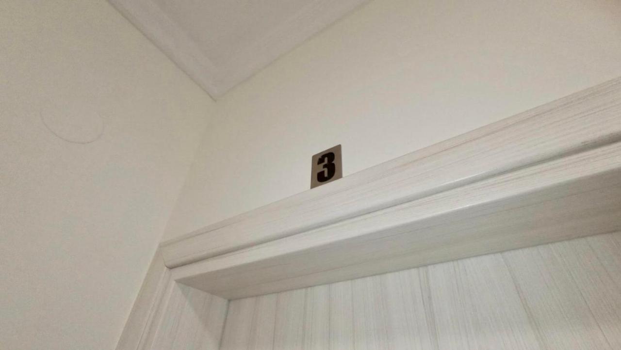 Epan Luxury Apartamento Tessalónica