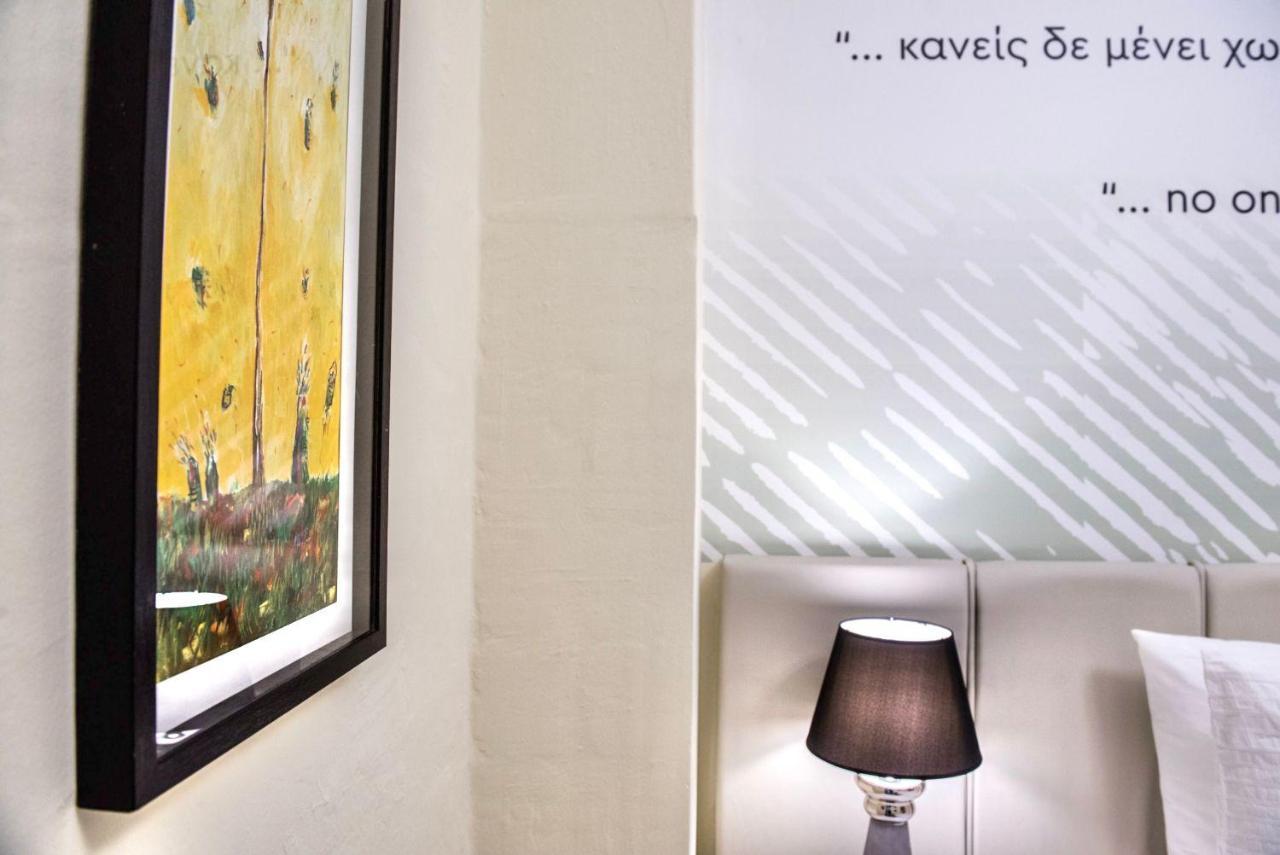 Appartement #nephele & Morpheus By Halu!