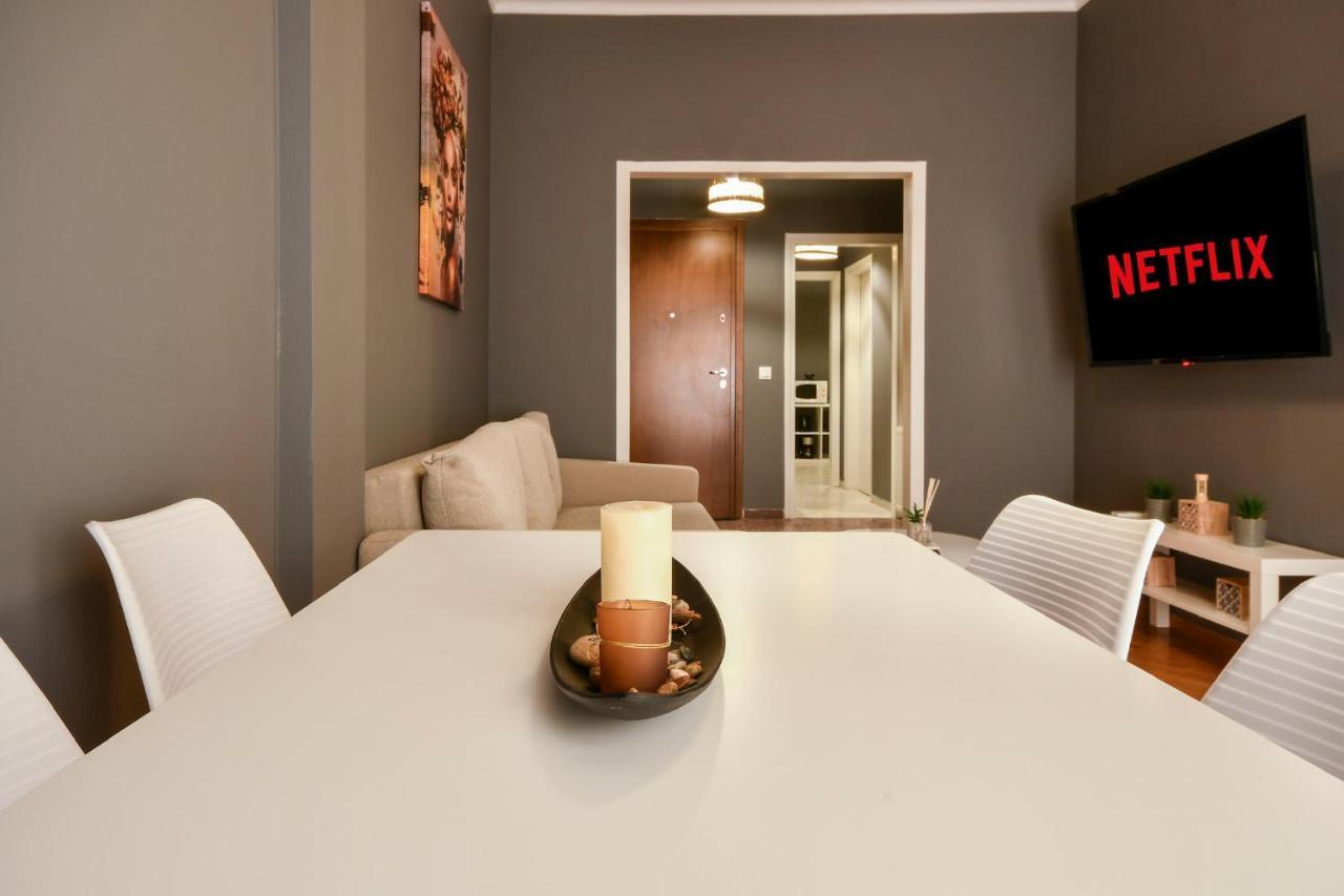 Apartment Center Comfort