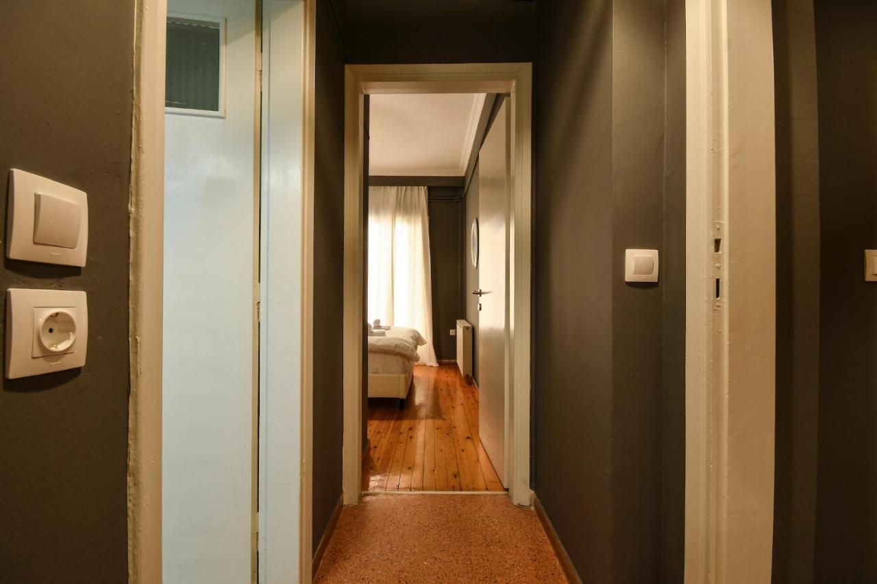 Center Comfort