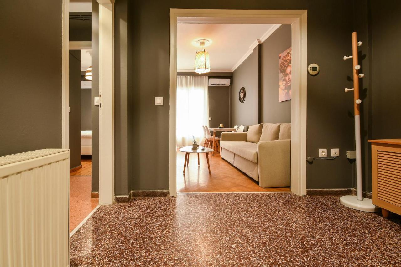 Apartment Center Comfort *