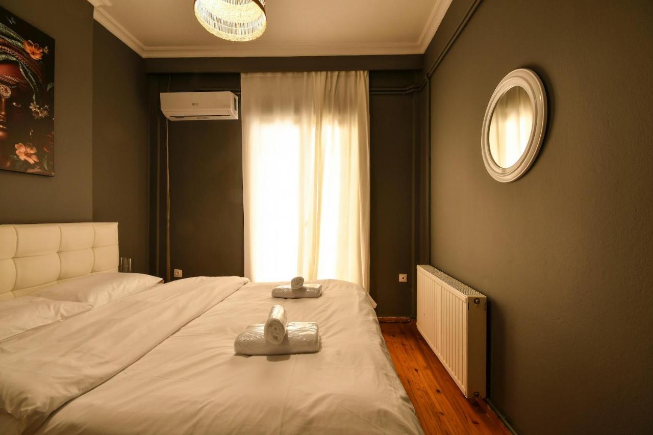 Center Comfort * Thessaloniki