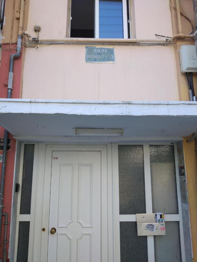 Daire Bright Spacious Two-bedroom