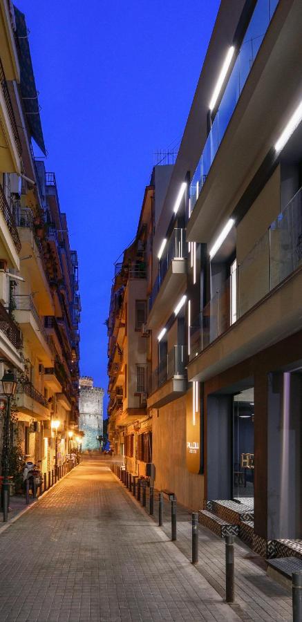 Pillow Urban * Thessaloniki