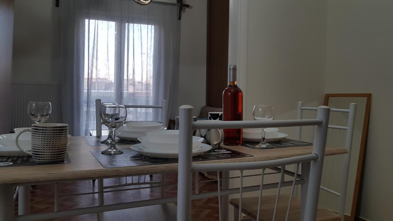 Gina's Apartment