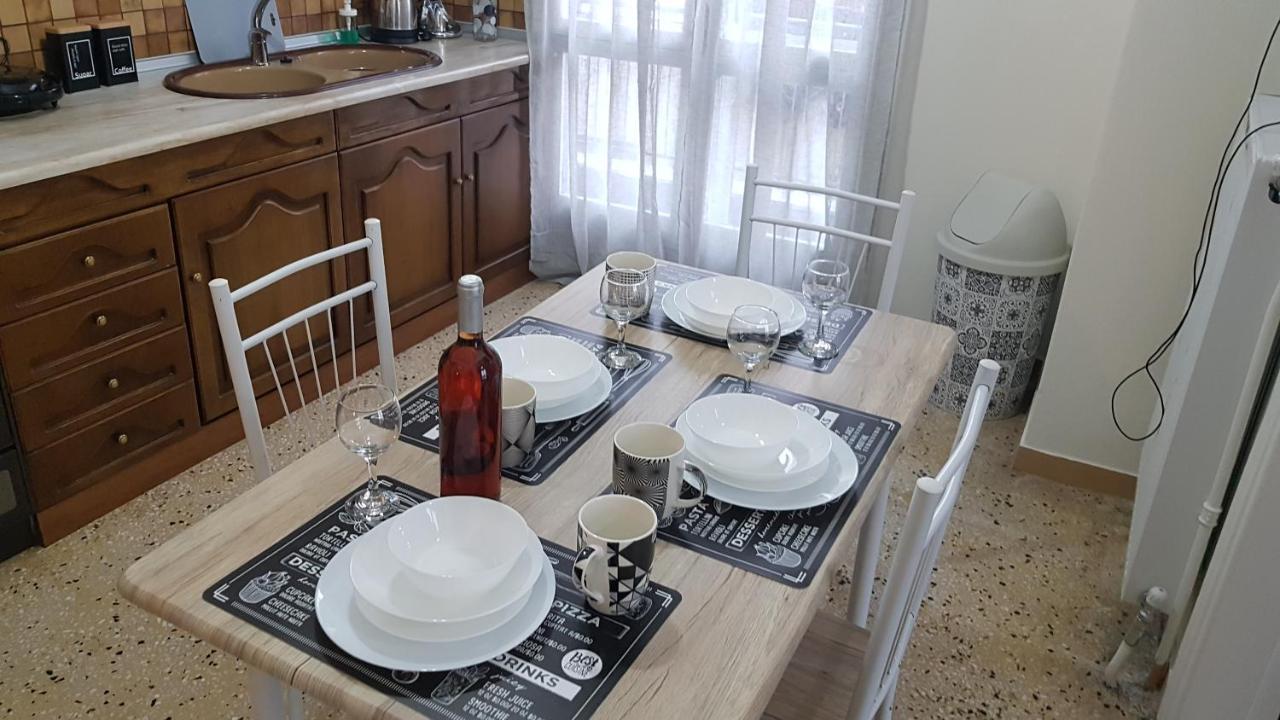Gina's Apartment *