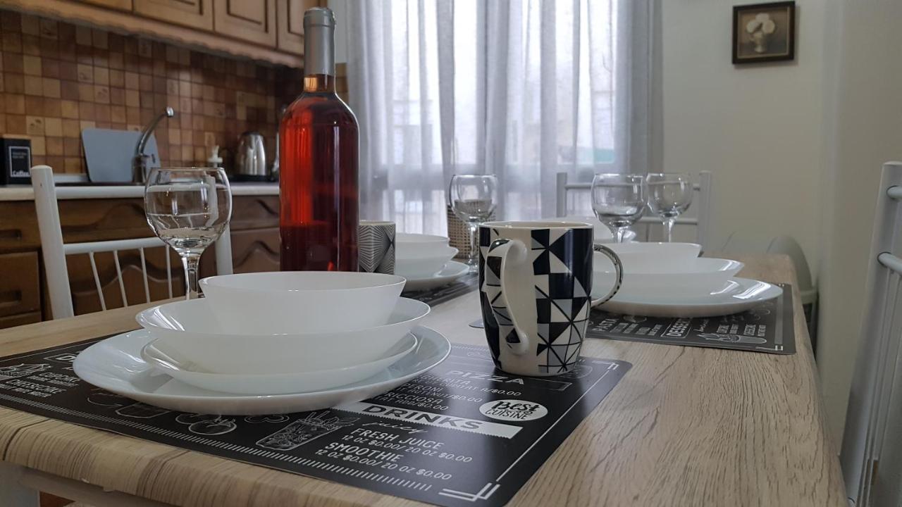 Gina's Apartment *