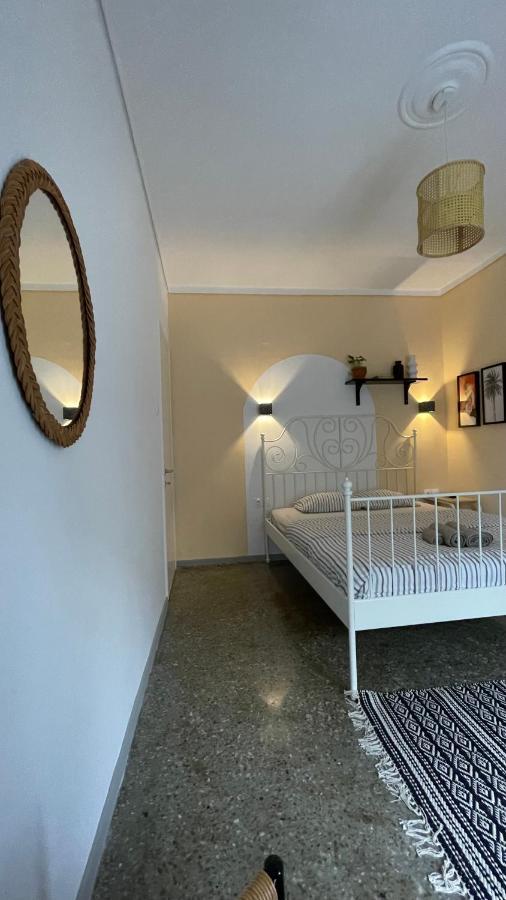 Apartment Dogu 1 *