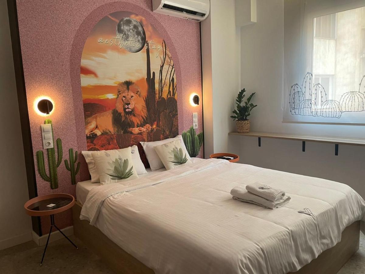 Apartamento Valory #3 Aesthetic *
