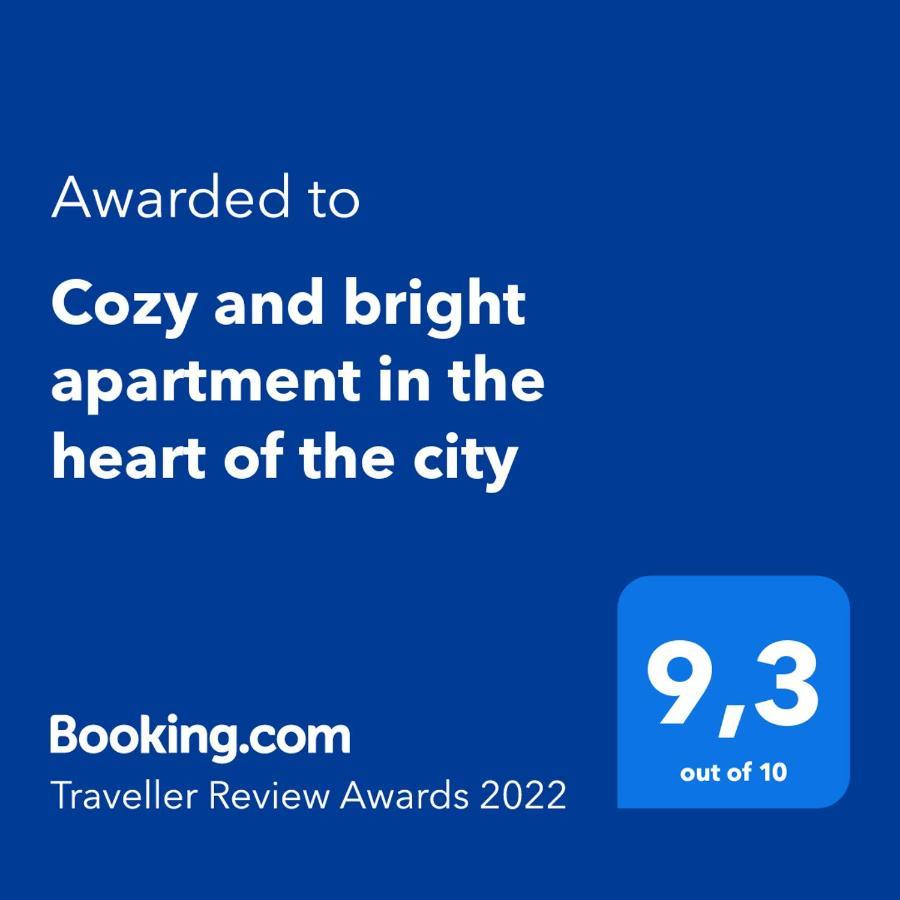 Cozy And Bright In The Heart Of The