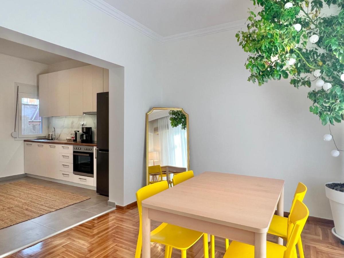 Apartment #lemon Tree By Halu! *