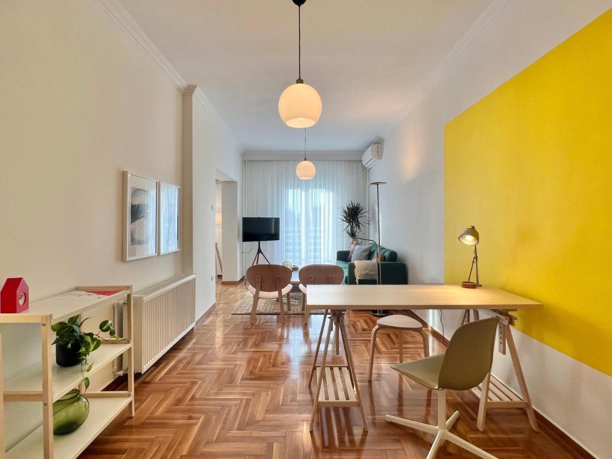 Apartment #lemon Tree By Halu!