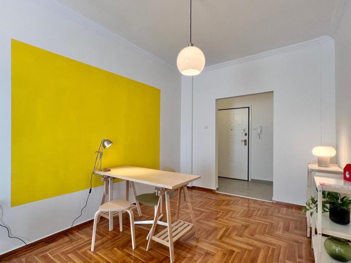 Apartment #lemon Tree By Halu!