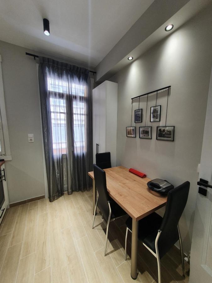 Egnatia Apartment *