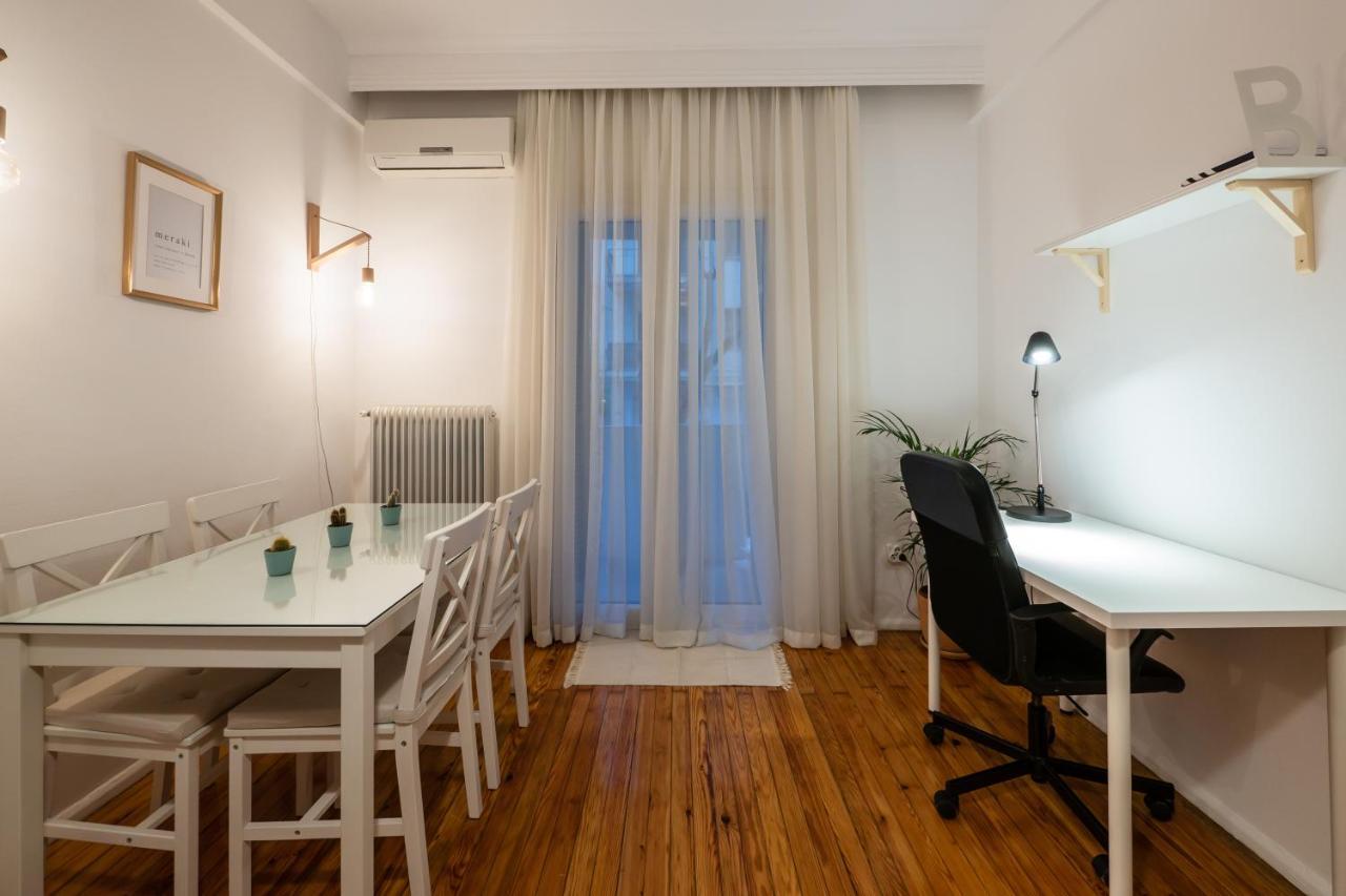 Ikos Spacious Apartment *