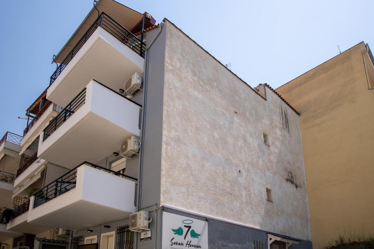 Seven Heaven Premium * Thessaloniki
