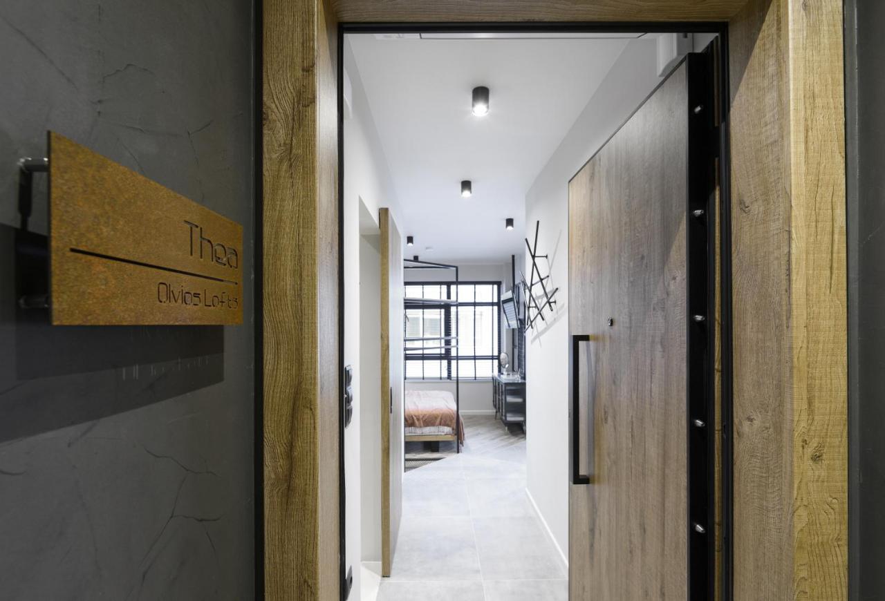 Olvios Lofts @ladadika Thessaloniki