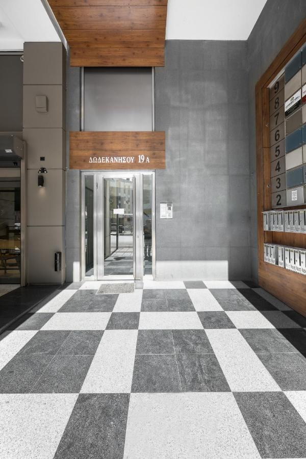 Cielo, The Luxury * Thessaloniki