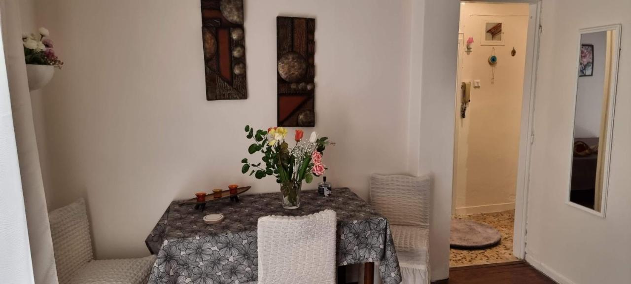 Apartment Fon - Quiet Nook *