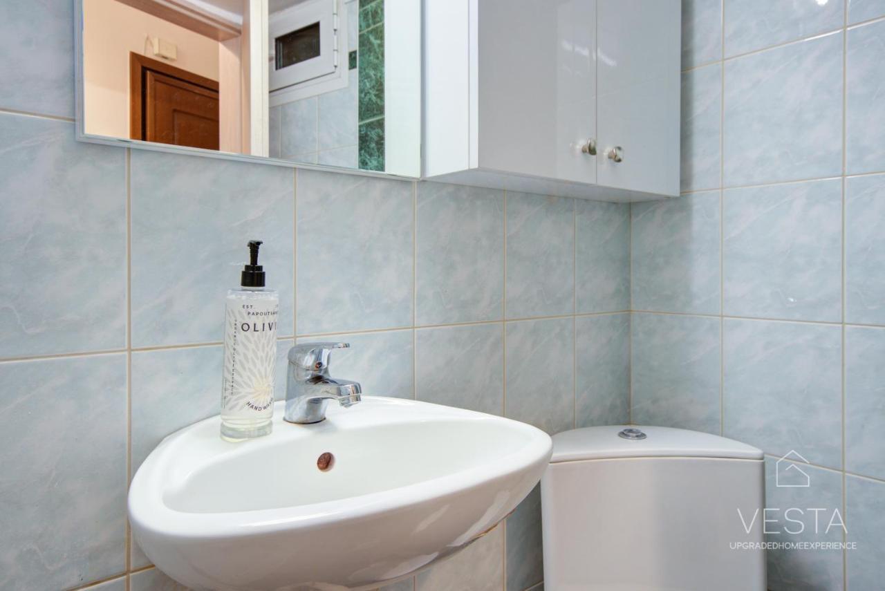 Sunray Apartment, Vesta Philoxenia Thessaloniki