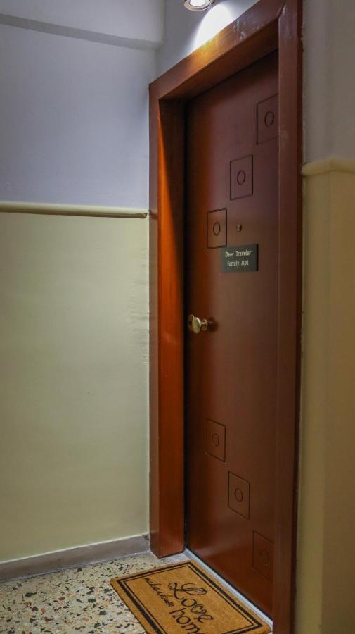 2bd - Deer Traveler Family Apt *