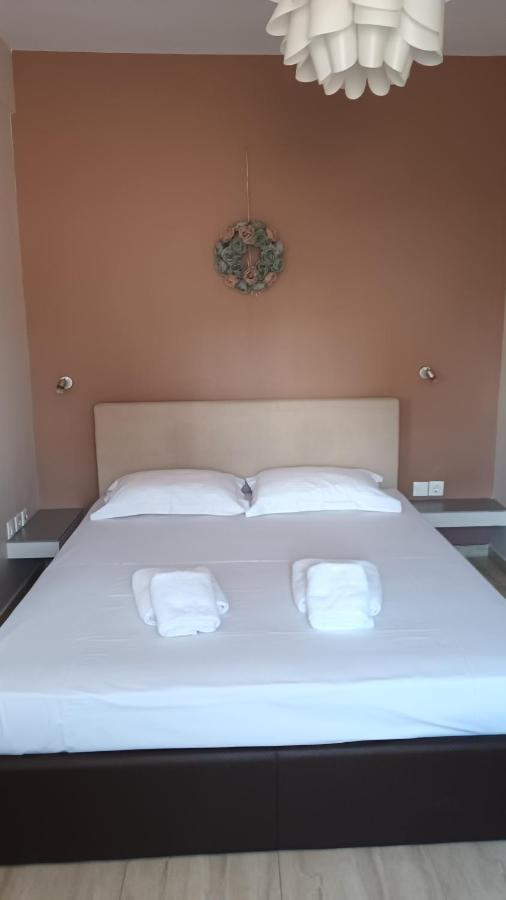 Apartamento Beauty *
