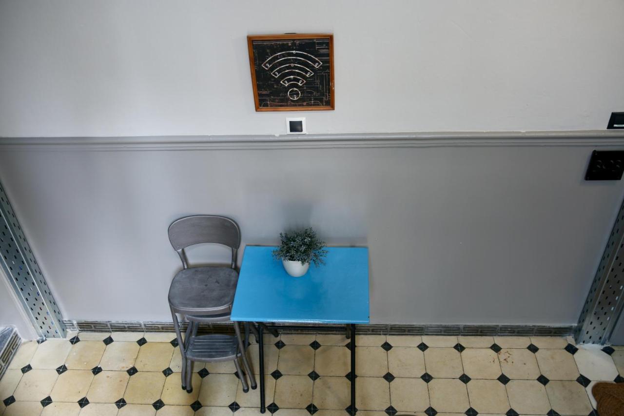 Apartment Urban Living 1 *
