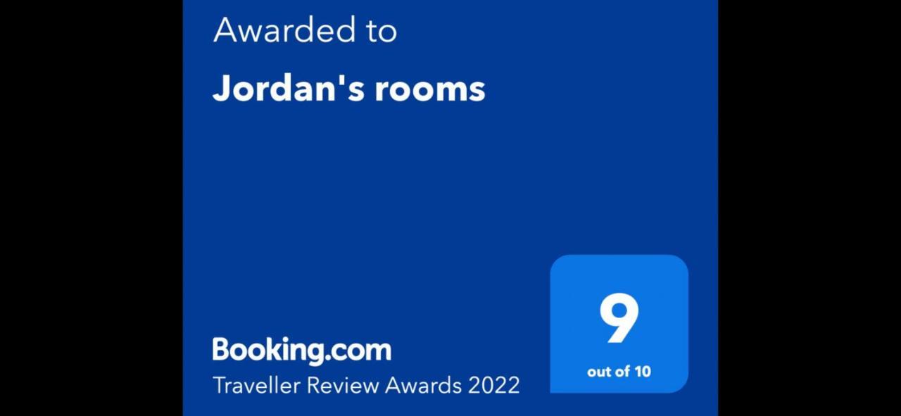 Jordan's * Thessaloniki