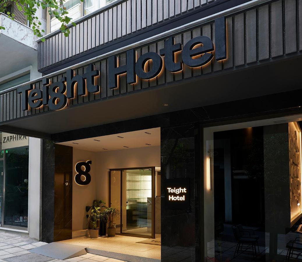 Teight 4* Thessaloniki
