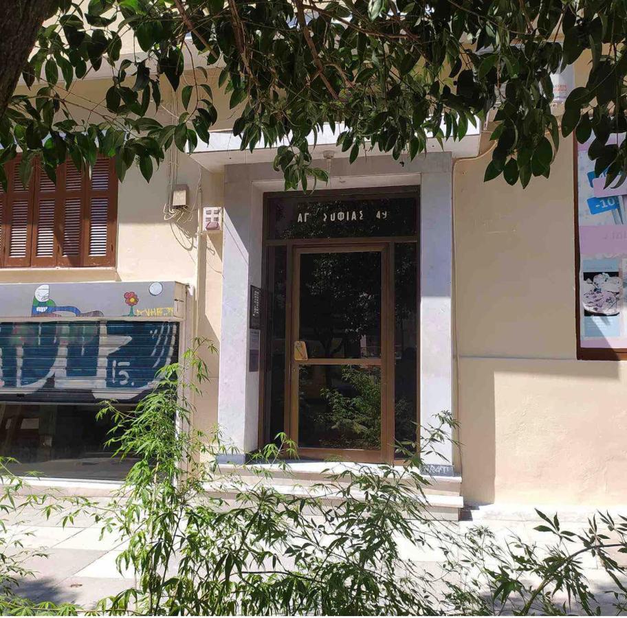 Căn hộ Cosy In The Center