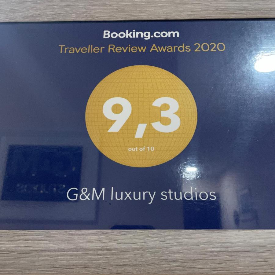 G&m Luxury * Thessaloniki
