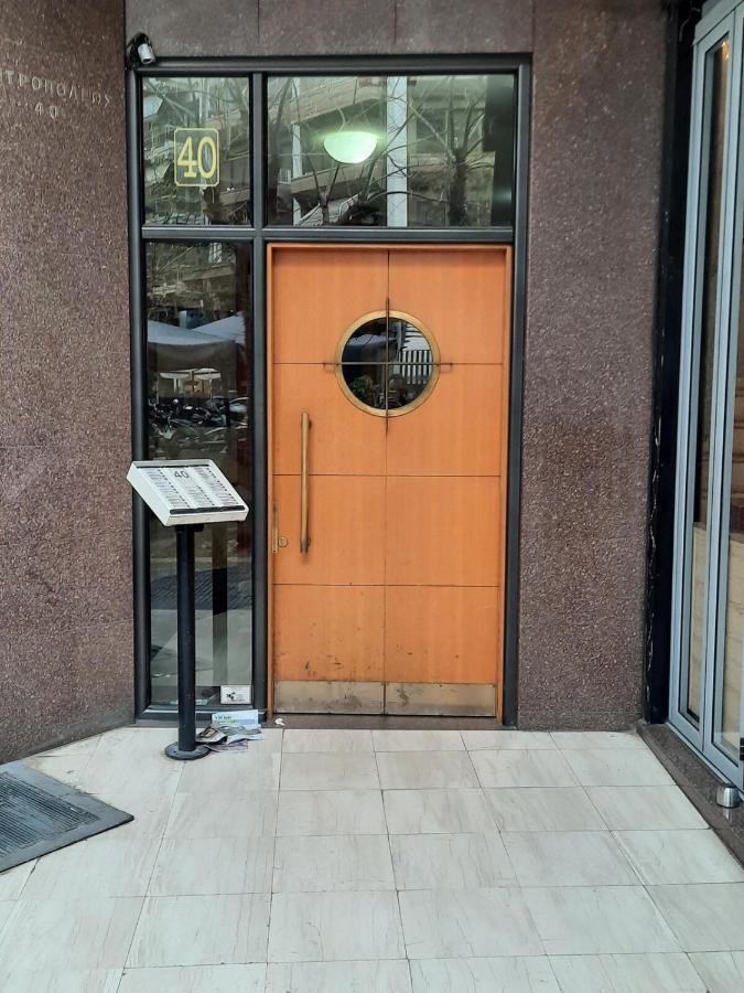 Ace Location | Luxury Building Daire Selanik