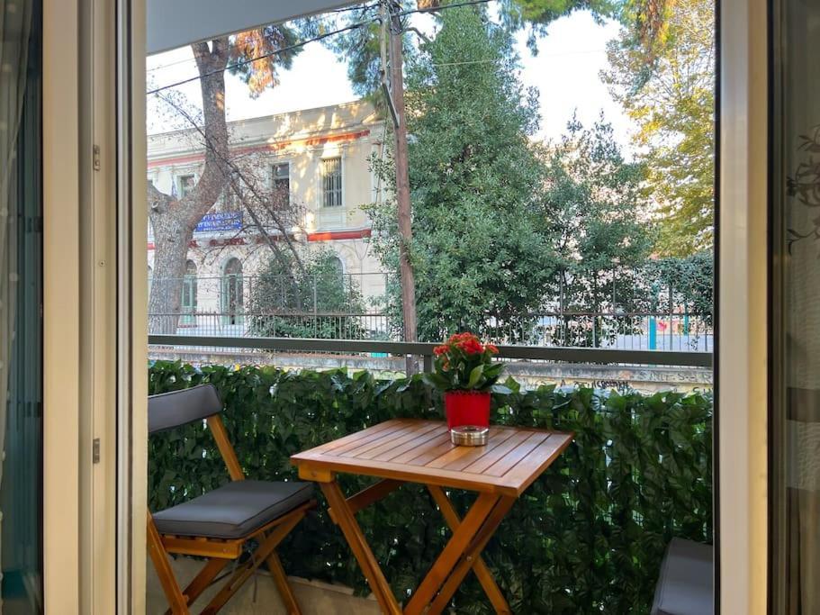 Green Studio * Thessaloniki